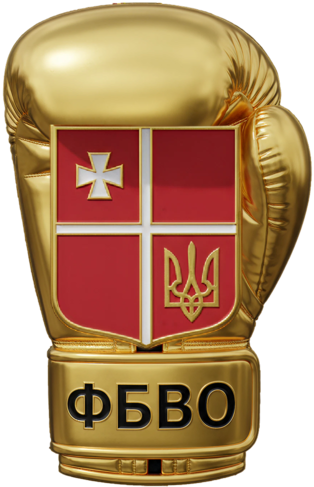 Volyn Boxing Federation