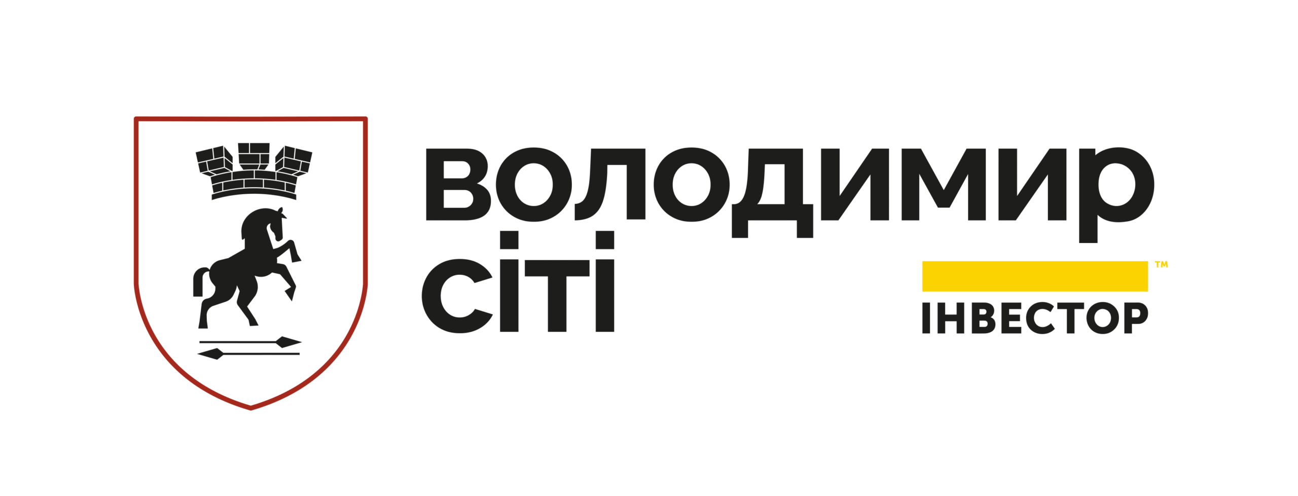 Володимир Сіті