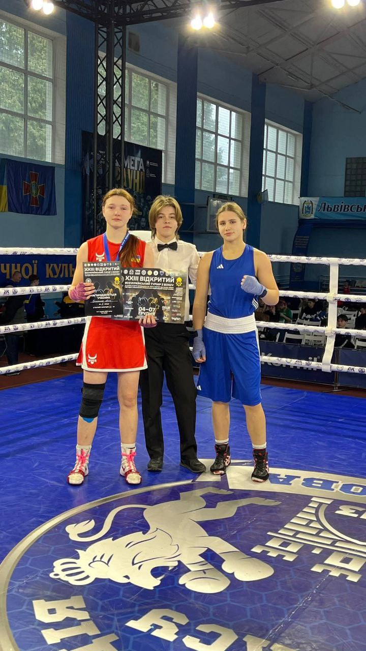 Турнір у Львові